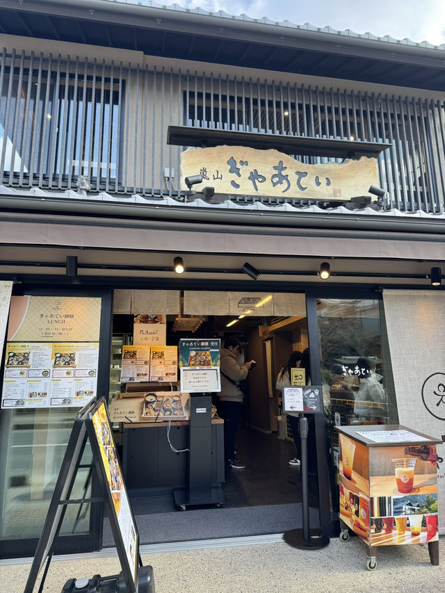 【京都/嵐山】旬の食材を使った彩り豊かなおばんざいが楽しめるお店