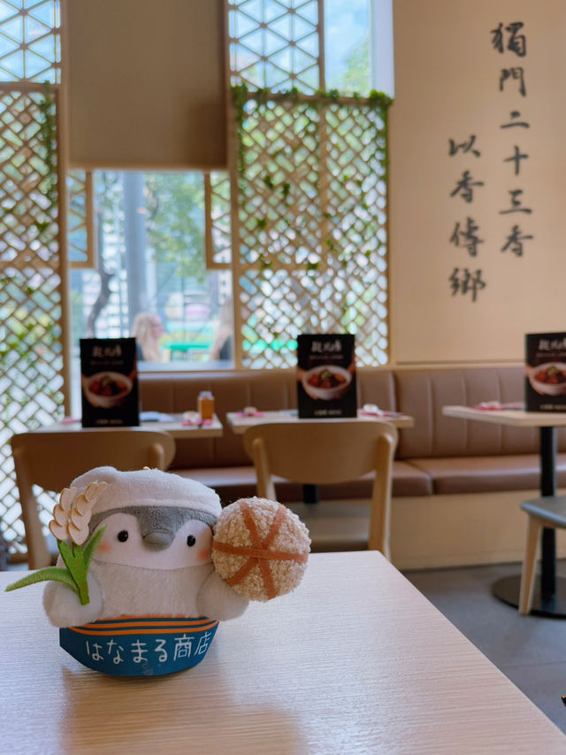 牛肉麵超一流😋