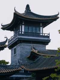 Guangzhou New Cultural Center Guide