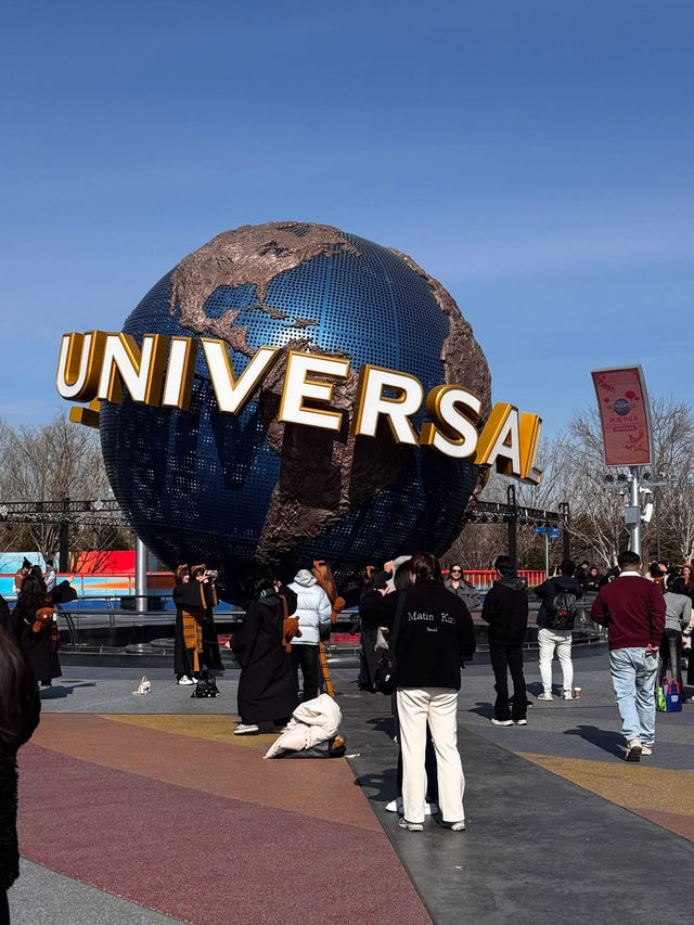 Universal Studios Beijing – The Ultimate Guide