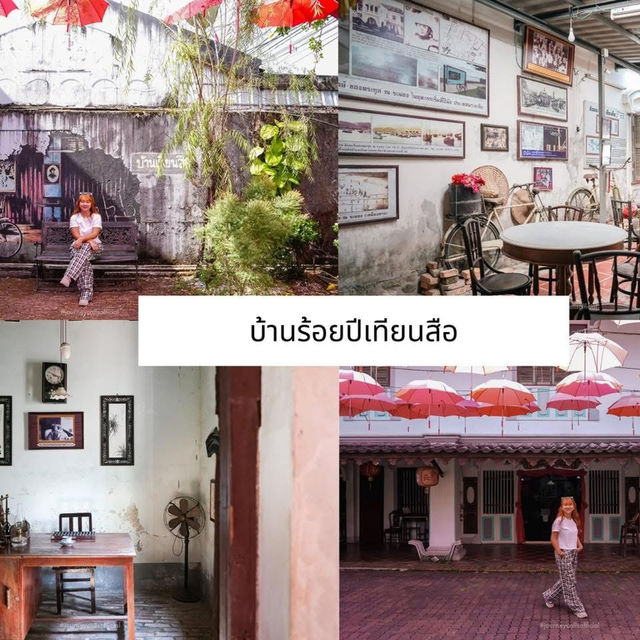 รวบตึงที่เที่ยว กิน เมืองระนอง 💛😍
