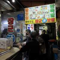종로3가 보쌈골목 맛집 장군굴보쌈