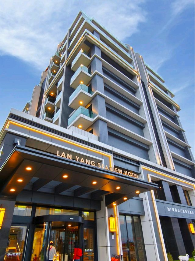 蘭陽烏石港海景酒店•宜蘭頭城3天2夜小旅行推薦住宿