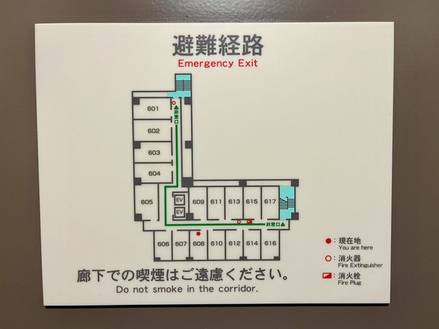 【沖縄県・那覇】泊港利用に便利なお値打ちホテル🏨