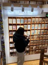 A hidden store in PingJiangLu - Momi Café Bookstore