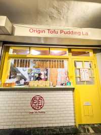台北豆花推薦｜正妹都說好吃的在地小店你吃過嗎？