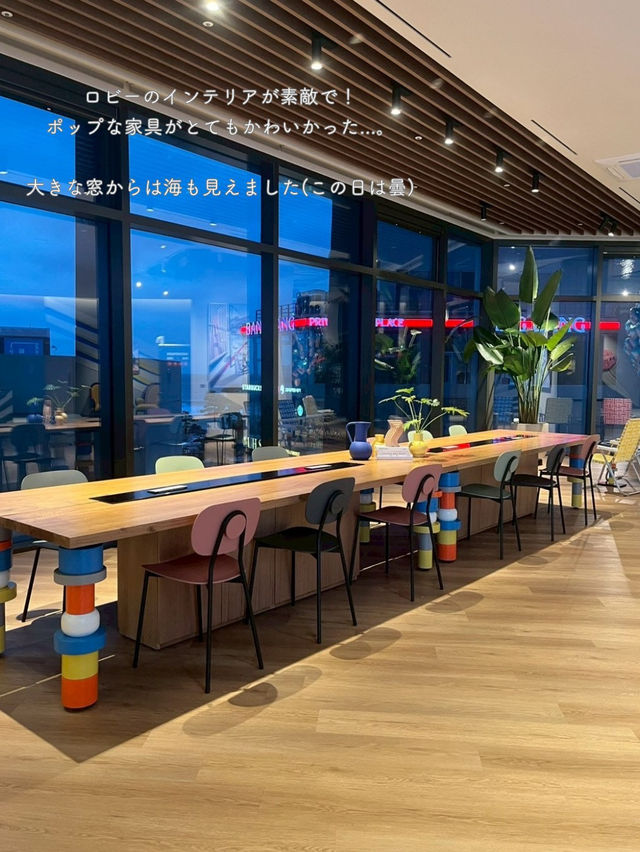 ひとり5,000円でプール付きホテル！