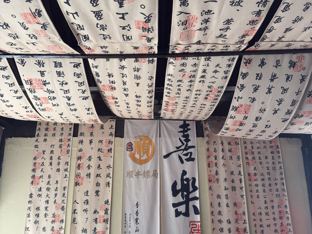 알록달록한 세상의 청명상하도.