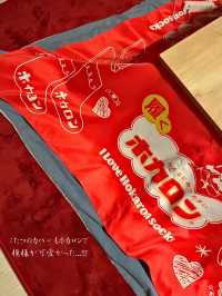 期間限定！ホカロンソックスルーム🧦のお部屋紹介🚪