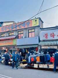 이색있는 서울 여행지 동묘 🌸