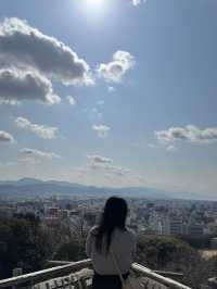🏯 마쓰야마성, 일본의 숨은 고성 명소!