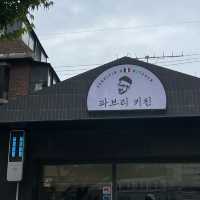 서울 용산 여행 / 흑백요리사 나온 파브리쉐프의 귀엽고 가성비 좋은 식당 파브리키친