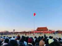 Tiananmen Square: The Heartbeat of Beijing