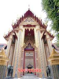 วันเดียวเที่ยวสนุก สุดว้าว✨️
