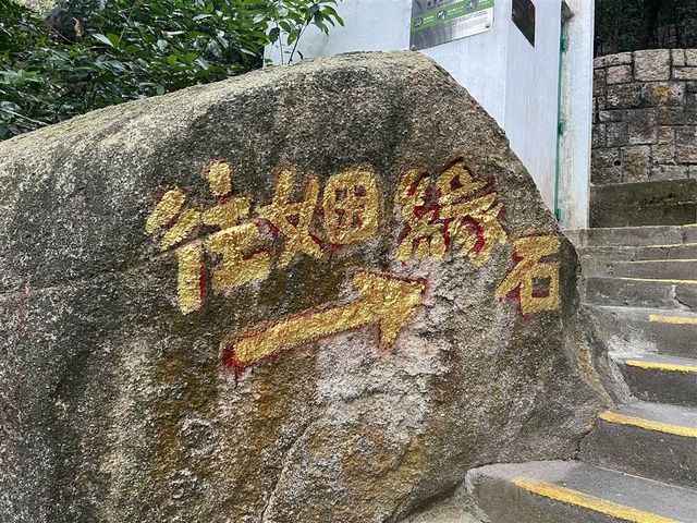 Pray for Love at the Lovers' Rock 