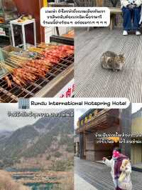 เฉิงตู-สี่ดรุณี-จิ่วจ้ายโกว-หวงหลง 6D5N🇨🇳
