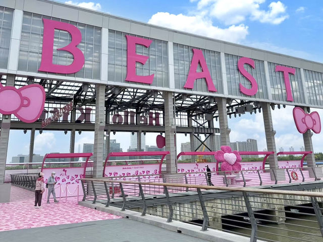 Beast X Hello Kitty ตลาดดอกไม้เซี่ยงไฮ้