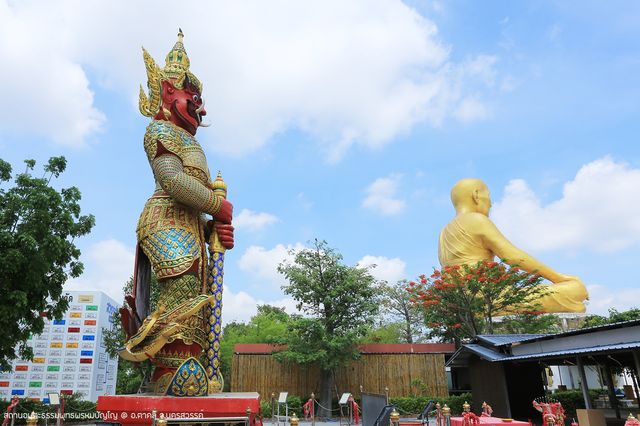 สถานอมตะธรรมพุทธพรหมปัญโญ