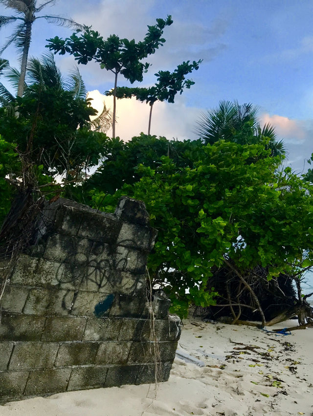 Siargao: A Paradise Found
