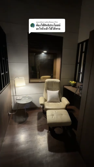 เทคนิคการเข้าmiracle loungeดอนเมืองฟรี 