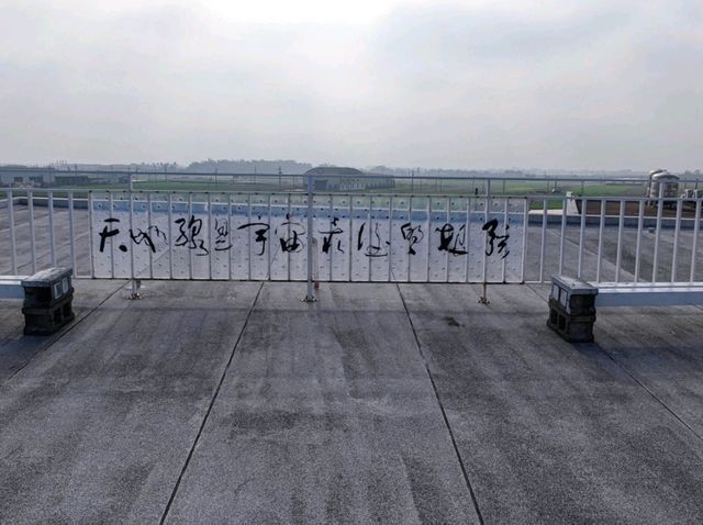 #香雨書院-臺南市將軍區