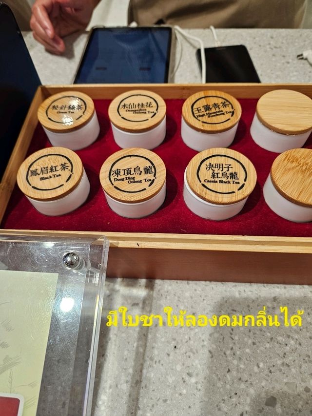 CHICHA San Chen# ชานมไข่มุกสุดพรีเมียมจากไต้หวัน