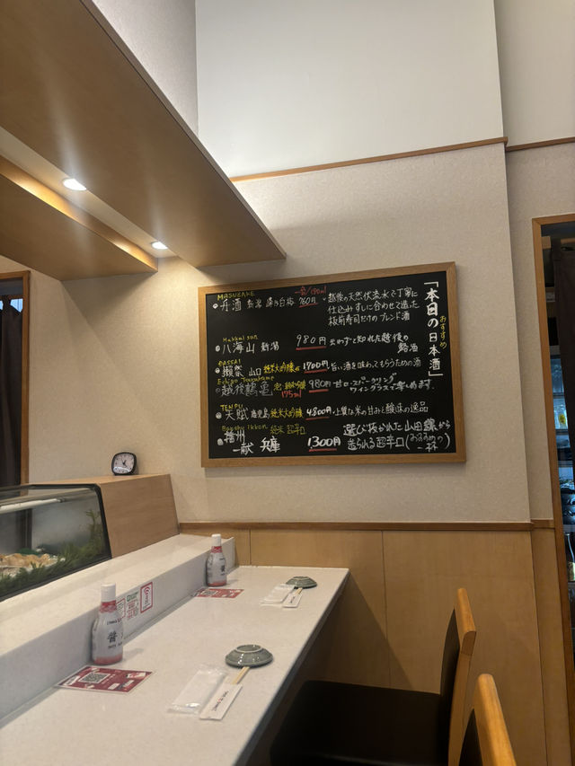 가성비, 퀄리티 다 잡는 오다이바 이타마에스시🍣