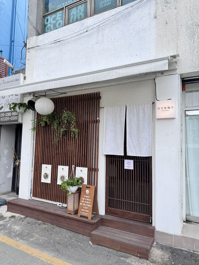 광주 동명동 쌀국수 맛집,미유제면소