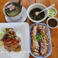 ทานหมูกรอบ เชียงใหม่ : ที่ร้าน หมูทองหาดใหญ่