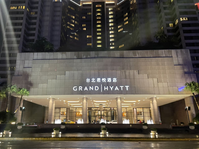 【台北】上質な滞在を叶える、都会のオアシス「グランドハイアット台北」
