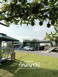 บ้านสวนกัญญาวีร์ ที่พักเปิดใหม่ใกล้ อช.ป่าหินงาม 