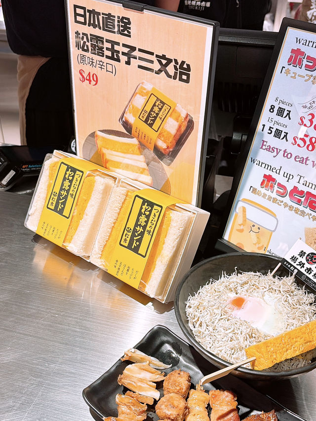 沙田有新飯堂‼️「一田食堂」已經正式開幕🤩