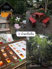 แตกแพลนเที่ยวภูเก็ต 1วัน 