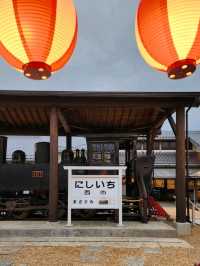 【山口グルメ】蛍街道西ノ市