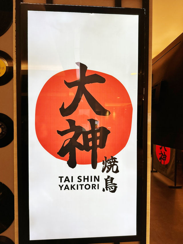 Tai Shin Yakitori: A Cherry Blossom Feast for the Senses