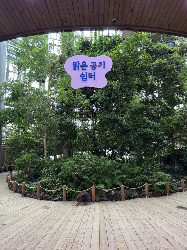 스탬프 투어를 하며 돌아다니기 좋은 자원생태관💜