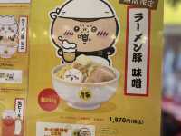 【名古屋吉伊卡哇踩點】 ちいかわ拉麵店 🐰✨ 