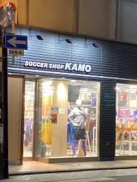大阪4日3夜購物攻略🛍️