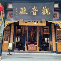 วัดต้าสือ （大慈寺 Daci Temple）