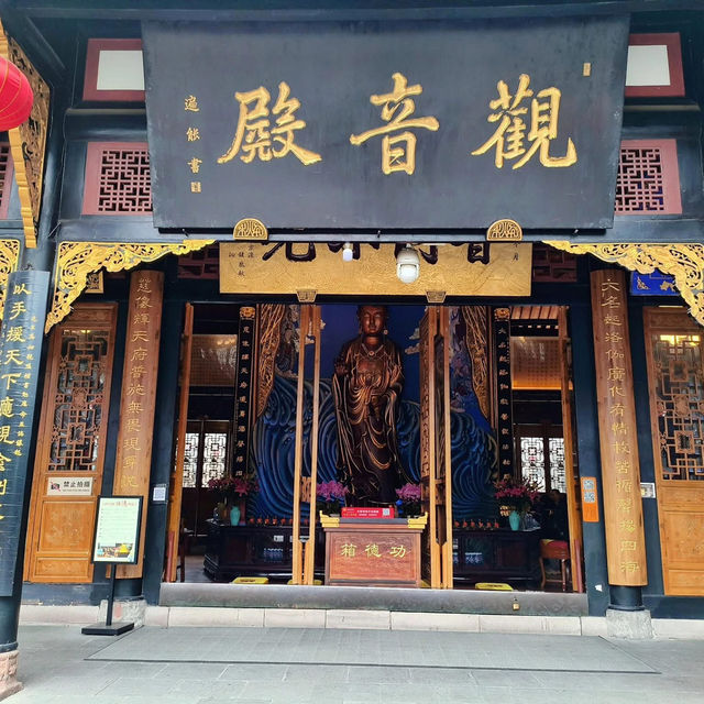 วัดต้าสือ （大慈寺 Daci Temple）