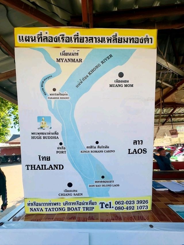 Golden Triangle: Where Three Countries Meet in Spring Splendor