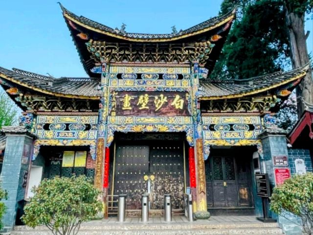 白沙古鎮，走訪麗江三大古鎮中的木府發源地