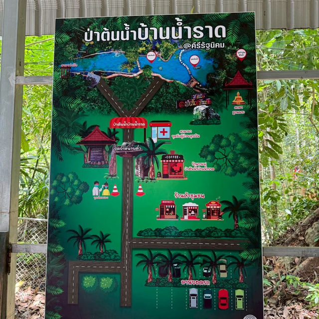 แจกพิกัดที่เที่ยวสุราษฎร์ธานี