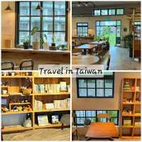 Hualien cultural and creative industries park