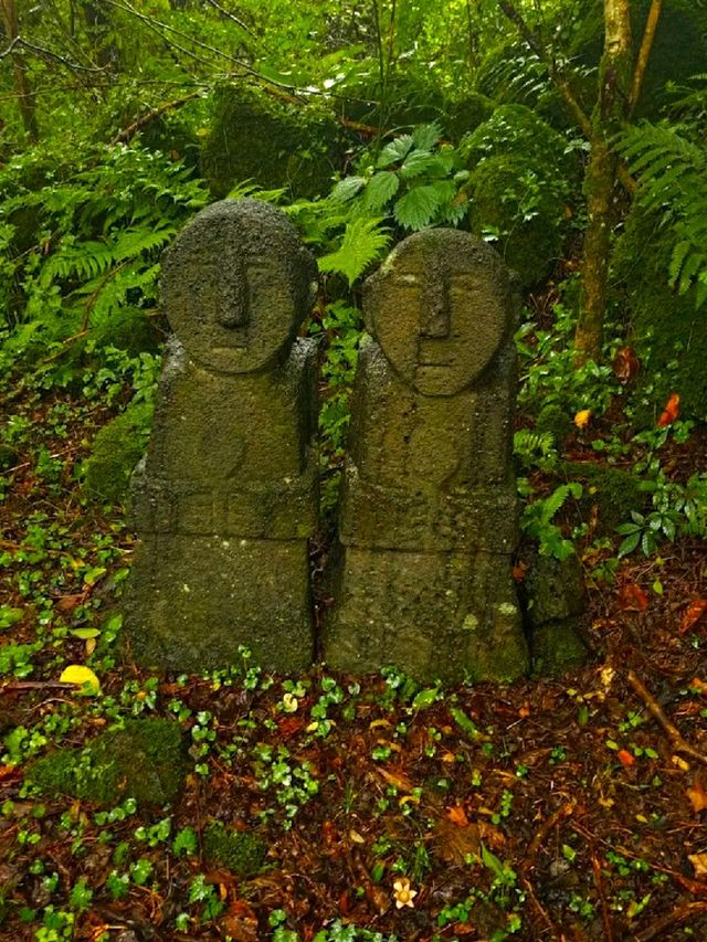 JEJU STONE PARK.