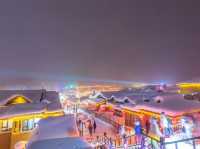 China Snow Town ยามค่ำคืน