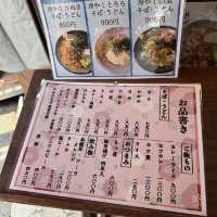 厄除けだんごが食べれる？！