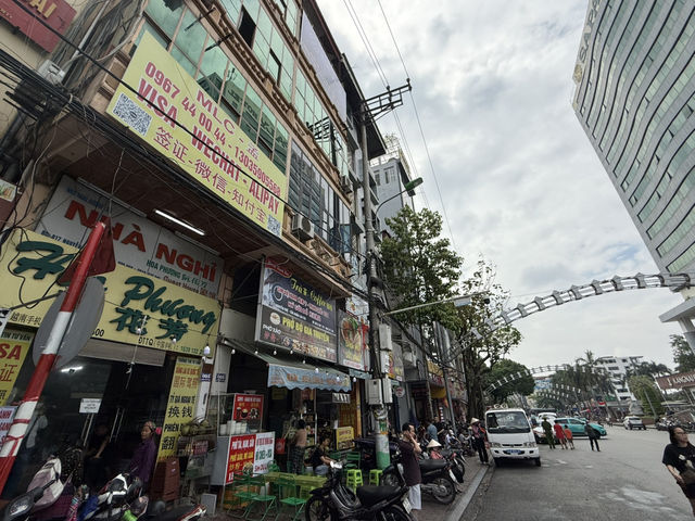 中越邊境風情