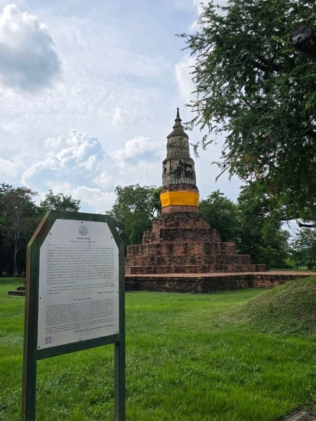 รีวิวเที่ยวพระธาตุยาคู จ.กาฬสินธุ์ 