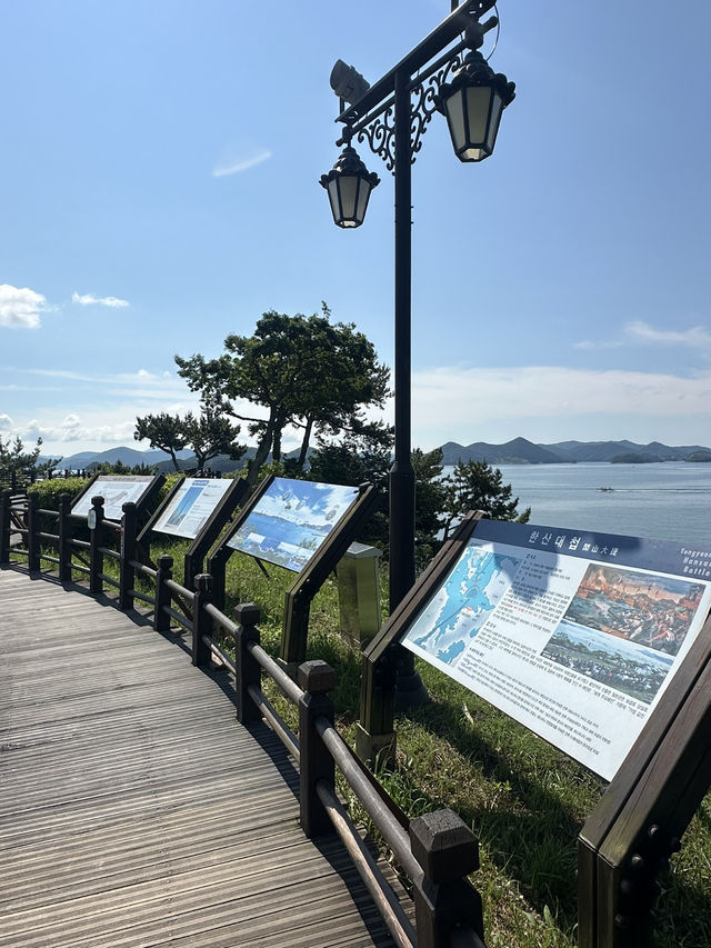 오늘은 통영 이순신공원에서 힐링타임! 🍃